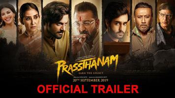 Prasthanam Movie Songs capture d'écran 2