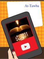 Ahmad Al Ajmi Holy Quran - Offline capture d'écran 3