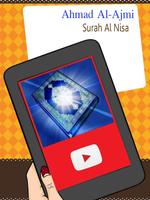 Ahmad Al Ajmi Holy Quran - Offline Cartaz