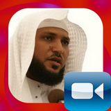 Maher Al Mueaqly أيقونة