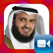 Mishary Alafasy Quran Video - 