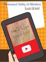 Al minshawi Quran Video - Offl Cartaz