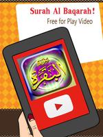 برنامه‌نما Al minshawi Quran Video - Offl عکس از صفحه