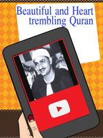 Al minshawi Quran Video - Offl imagem de tela 2