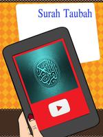 Saad Al Ghamidi imagem de tela 1