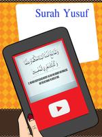 Saad Al Ghamidi imagem de tela 2