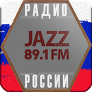 Radio Jazz 89.1 Online APK