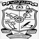 MES Central School Tirur APK