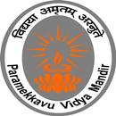 PARAMEKKAVU VIDYA MANDIR APK