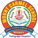 MOUNT CARMEL SCHOOL APK