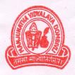 MANJUNATHA VIDYALAYA P E M