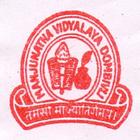 MANJUNATHA VIDYALAYA S E M simgesi