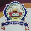 WELFARE HIGH SCHOOL APK