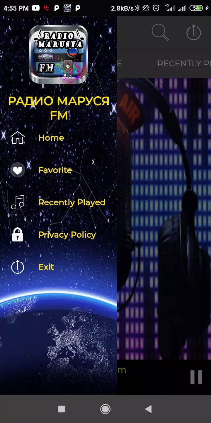 Android İndirme için Маруся FM радио скачать онлайн APK
