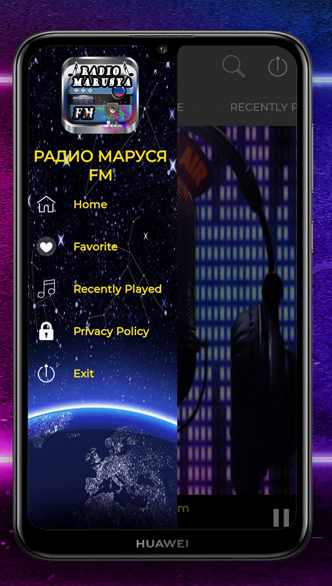 Маруся FM Радио Скачать Онлайн APK للاندرويد تنزيل