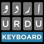 Urdu Keyboard icono