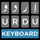Urdu Keyboard 图标
