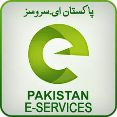 PAKISTAN Online E-Services APK 下載
