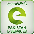 PAKISTAN Online E-Services-icoon