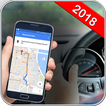 GPS вождение навигация карты жить Земля Посмотреть