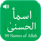 Allah Name 99:Asma ul Hussna with offline Audio icône