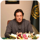 Speeches of Imran Khan: Motivational & Hopefull ikon