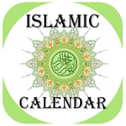 Islamic or Hijri Calendar:With English Calendar icône