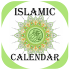 Icona Islamic or Hijri Calendar:With English Calendar