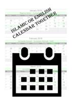 Islamic or Hijri Calendar:With English Calendar capture d'écran 1