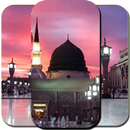 Islamic Wallpapers:Latest Wallpapers collections APK