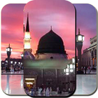 Islamic Wallpapers:Latest Wallpapers collections иконка