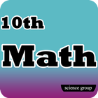 10th Class Mathematics Book icône