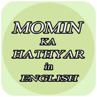 Momin Ka Hathyar English ikon