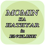 Momin Ka Hathyar English ikona