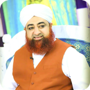 Mufti Muhammad Akmal ky Biyan:Top Video Collection APK