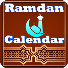 Ramdan Calendar:Islamic Calendar 2019 icône