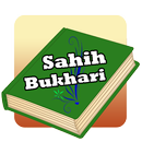 Sahih Bukhari:Authentic Islamic Book For Muslims APK