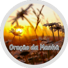 Oração da Manhã 1 アイコン