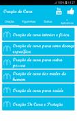 Oração de Cura โปสเตอร์