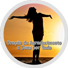 Oração de Agradecimento a Deus 아이콘