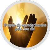 Agradecimento pelo seu dia biểu tượng