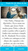 Orações de São Pedro ภาพหน้าจอ 1