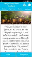 Oração Para Atrair Dinheiro الملصق