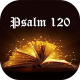 Psalm 120 ikona