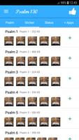 Psalm 130 screenshot 1