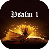 Psalm 1 иконка