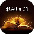 Psalm 21 icono