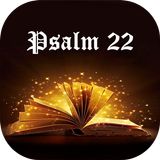 Psalm 22 иконка