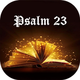 Psalm 23 icône