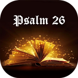 Psalm 26 icône